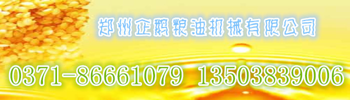 ե�͙C�S�Ұl(f��)չ��I(y��)��ʲô